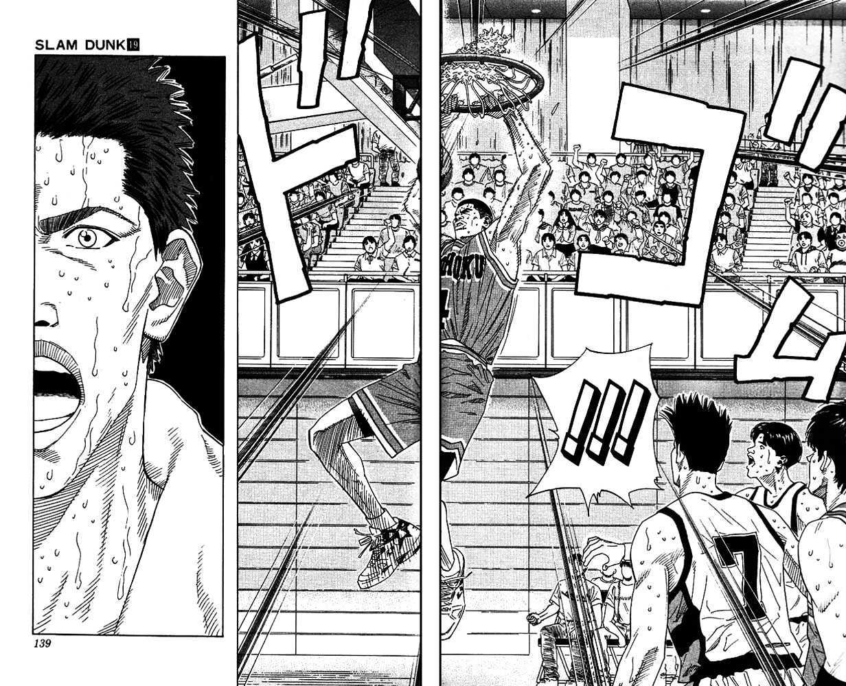 Slam Dunk, Chapter 168 image 14